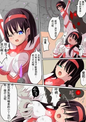 第38页图