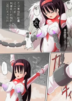 第41页图
