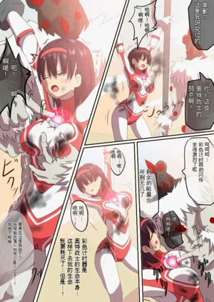 第5页图