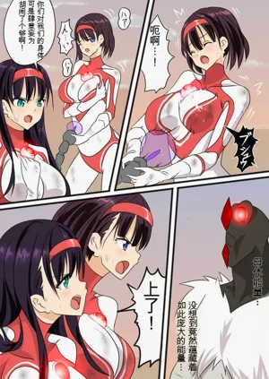 第54页图