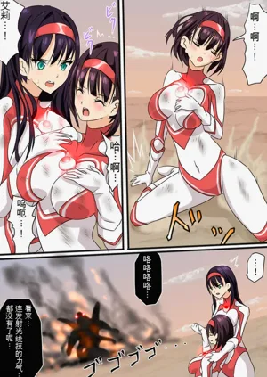 第61页图