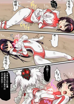 第69页图