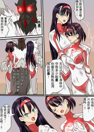 第71页图