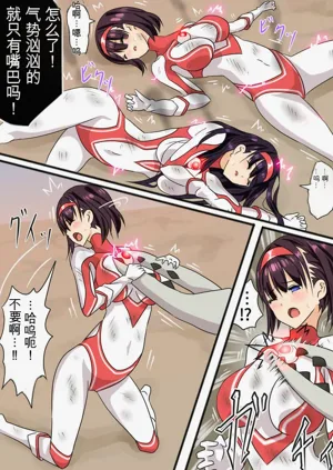 第73页图