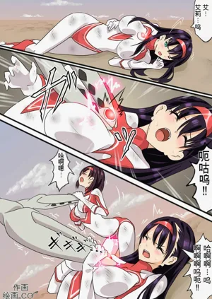 第74页图