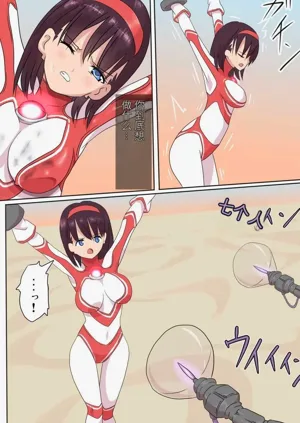 第8页图