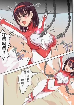 第9页图