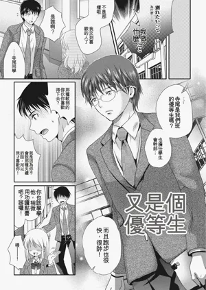 第106頁圖