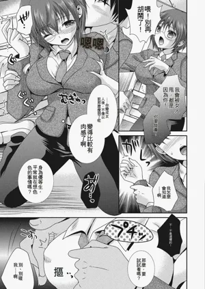 第110頁圖