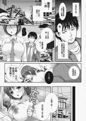 第116頁圖