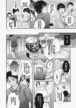 第127頁圖