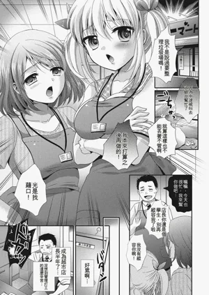第142頁圖