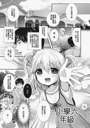 第160頁圖
