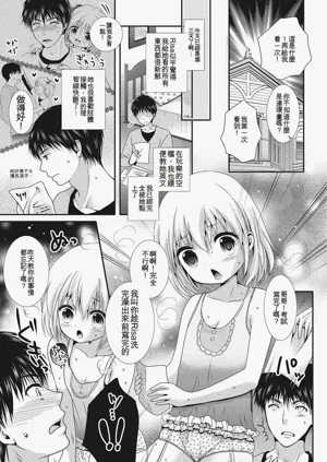第162頁圖