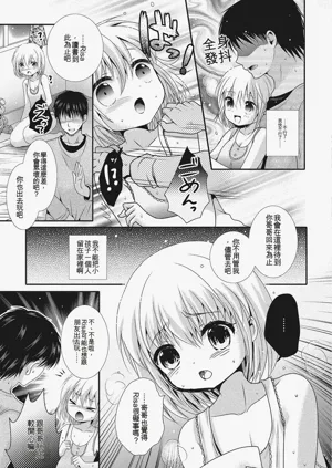 第164頁圖
