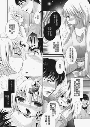 第165頁圖