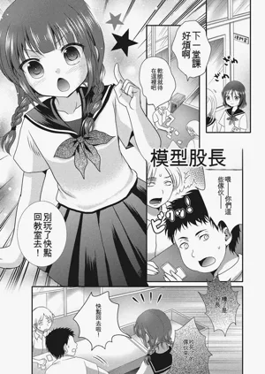 第176頁圖