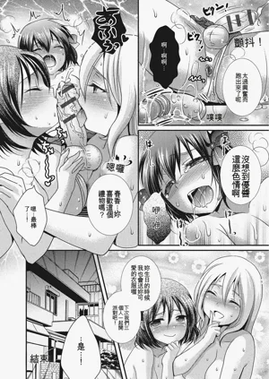 第19頁圖