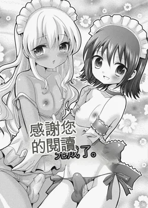 第196頁圖