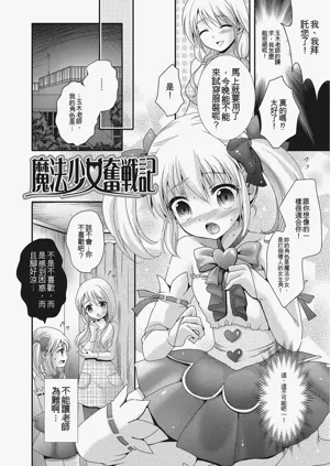 第21頁圖