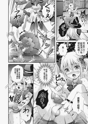 第23頁圖