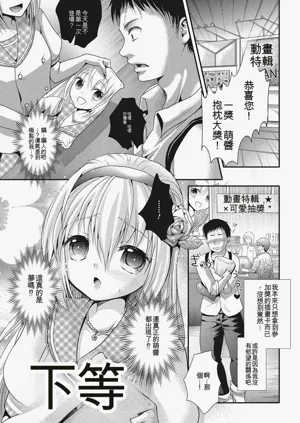 第38頁圖
