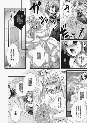 第55頁圖