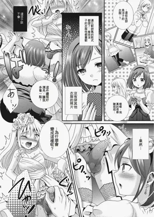 第57頁圖