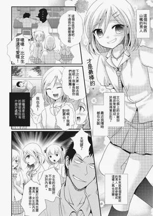 第73頁圖