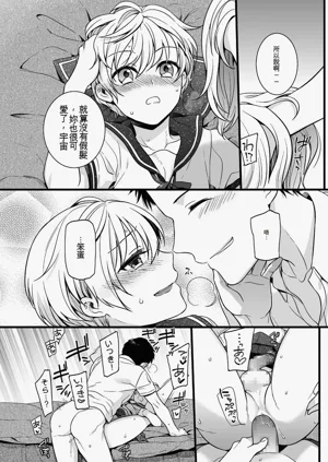 第102页图