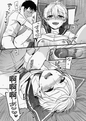 第103页图