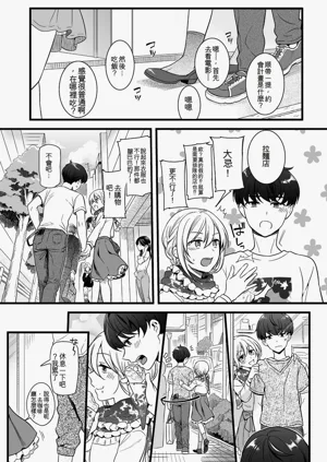 第107页图