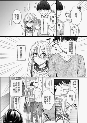 第108页图