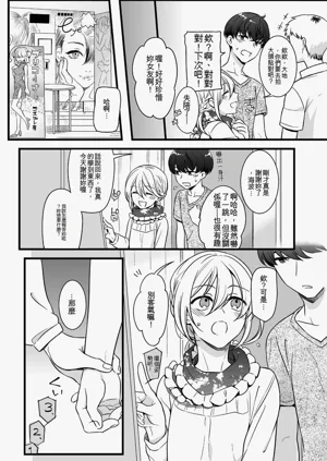 第109页图