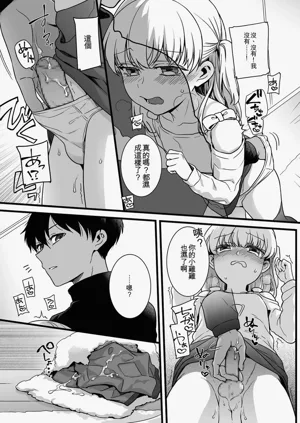 第11页图