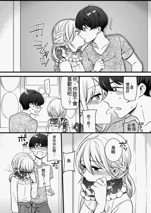 第110页图