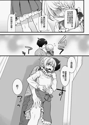 第111页图