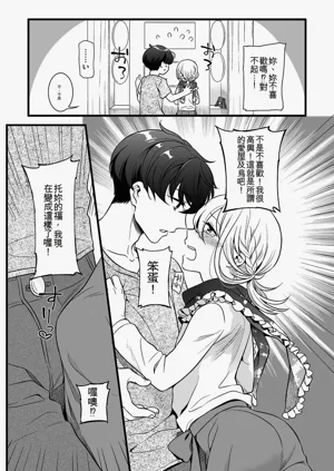 第113页图