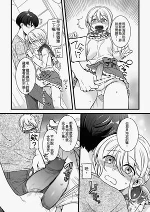 第114页图