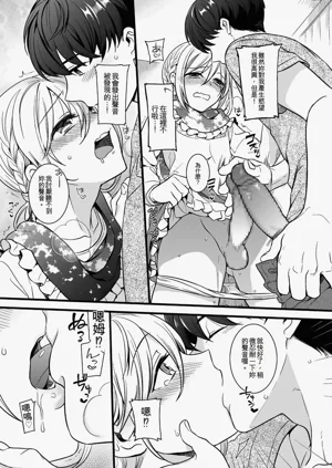 第115页图