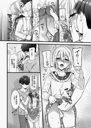 第116页图