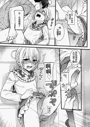 第117页图