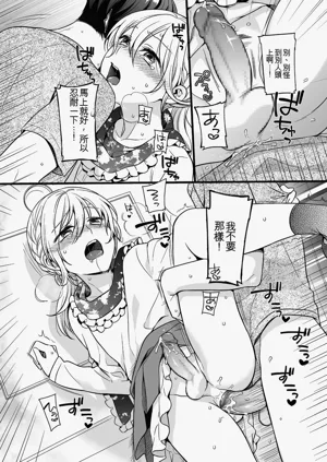 第118页图