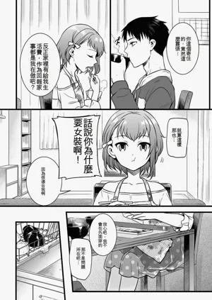 第122页图
