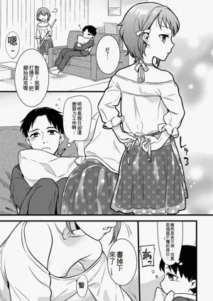 第123页图