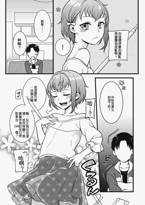 第125页图