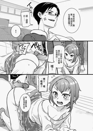 第127页图