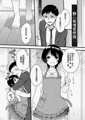 第137页图