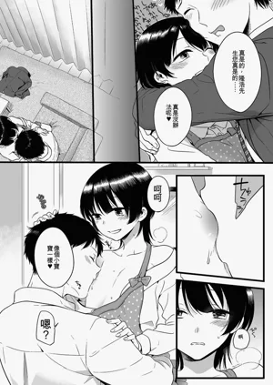 第138页图