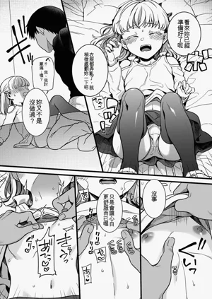 第14页图